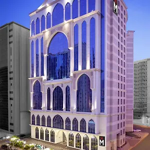M Al Dana Makkah By Millennium 4*, La Mecque Arabie saoudite