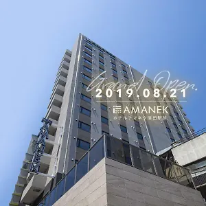 amanek-kamata-eki-mae.alltokyohotels.com/