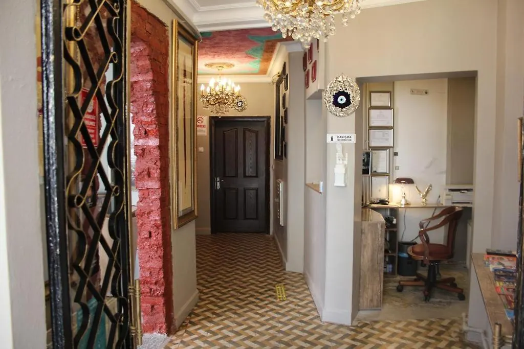Bahaus Guesthouse Hostel Istanbul