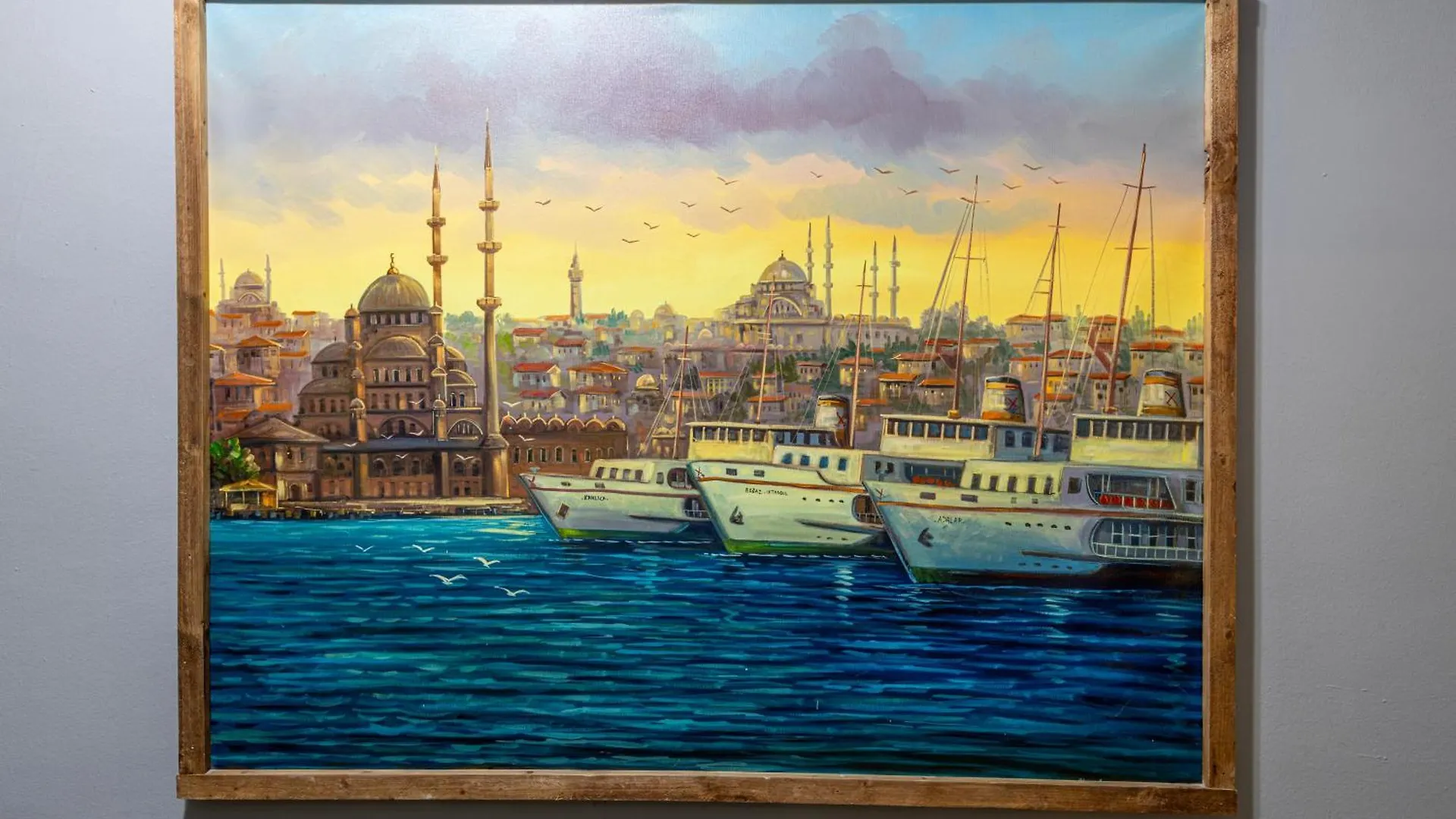 Bahaus Guesthouse Hostel Istanbul