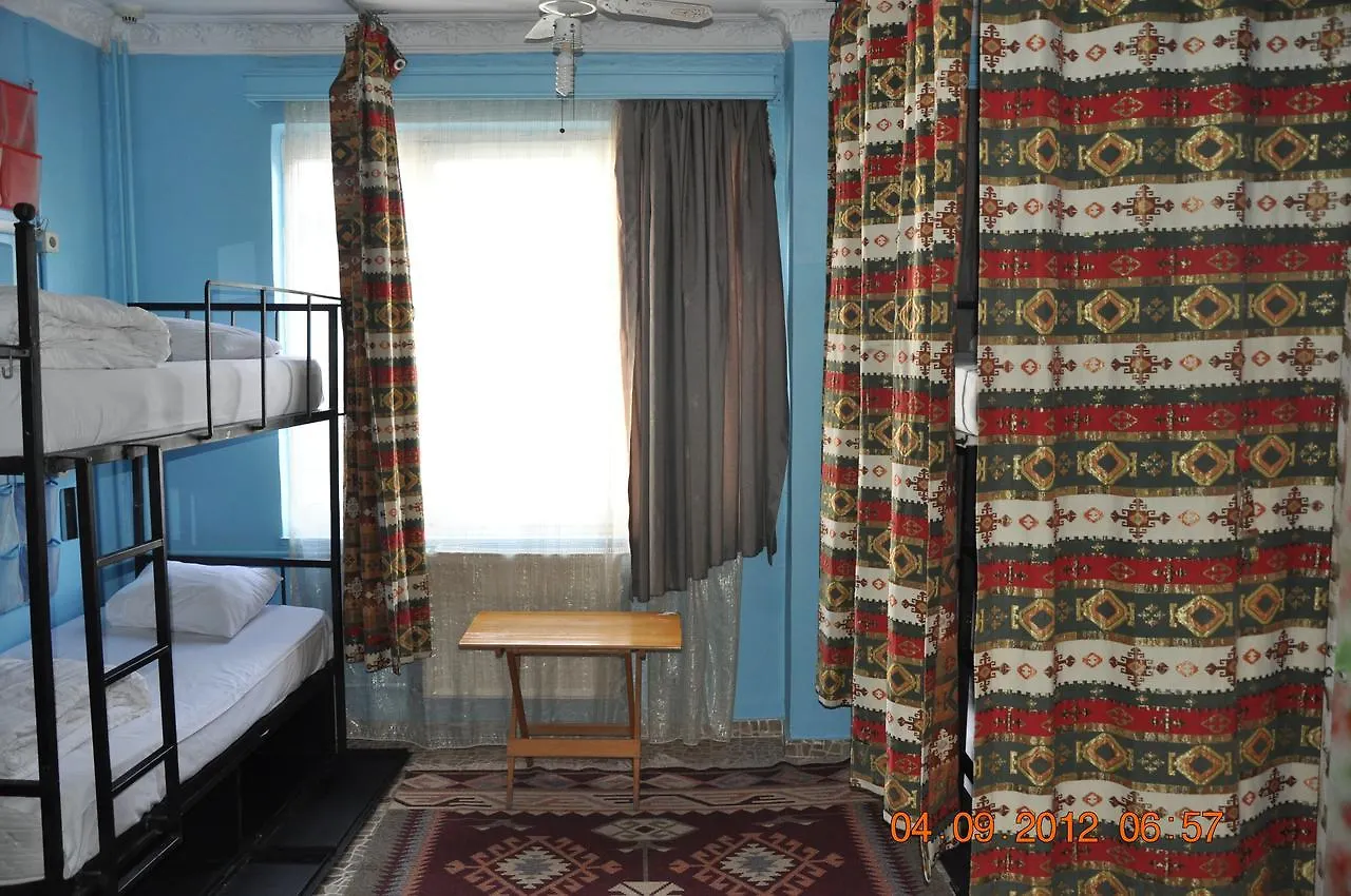 Bahaus Guesthouse Hostel Istanbul