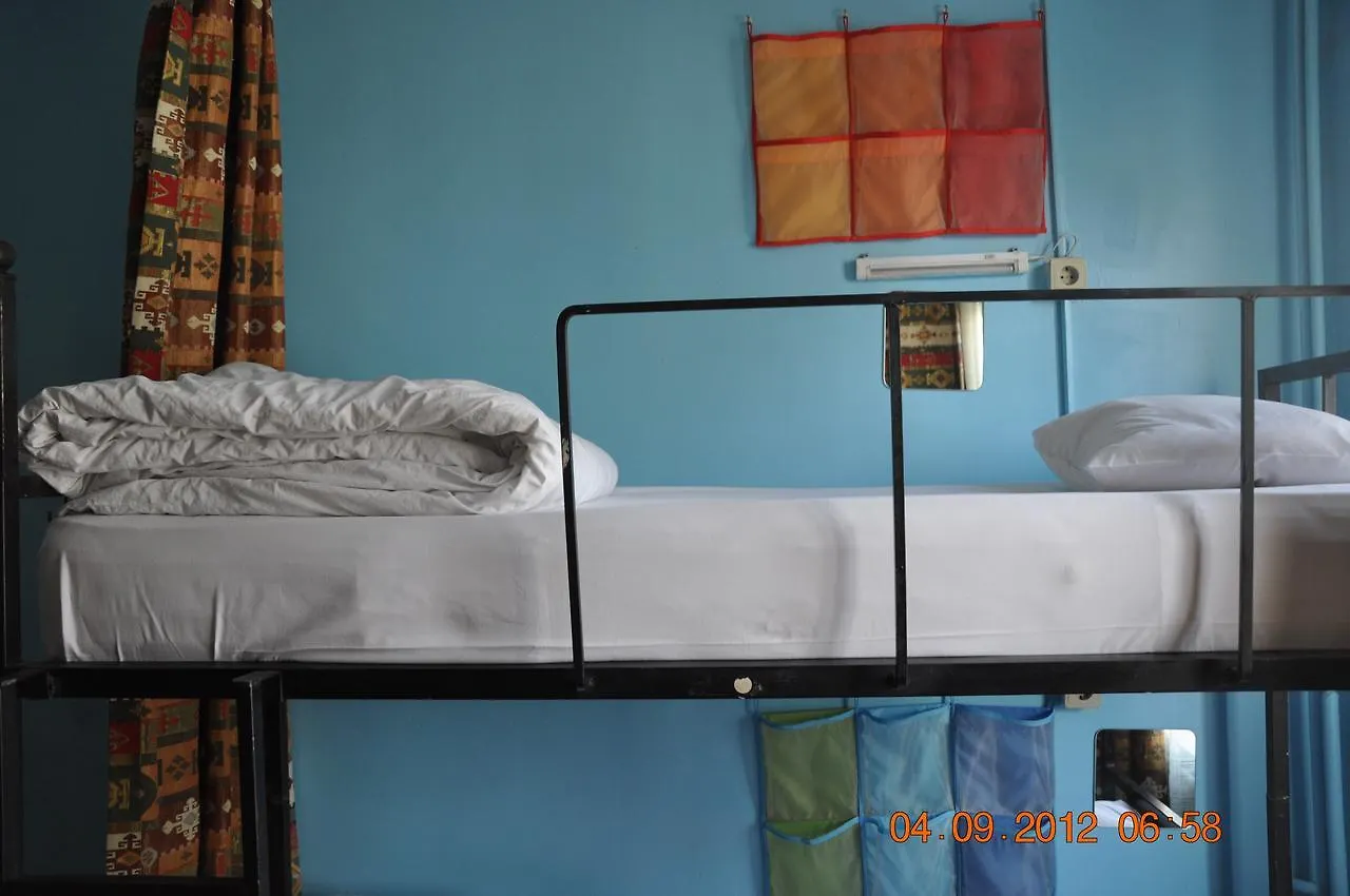 Bahaus Guesthouse Hostel Istanbul